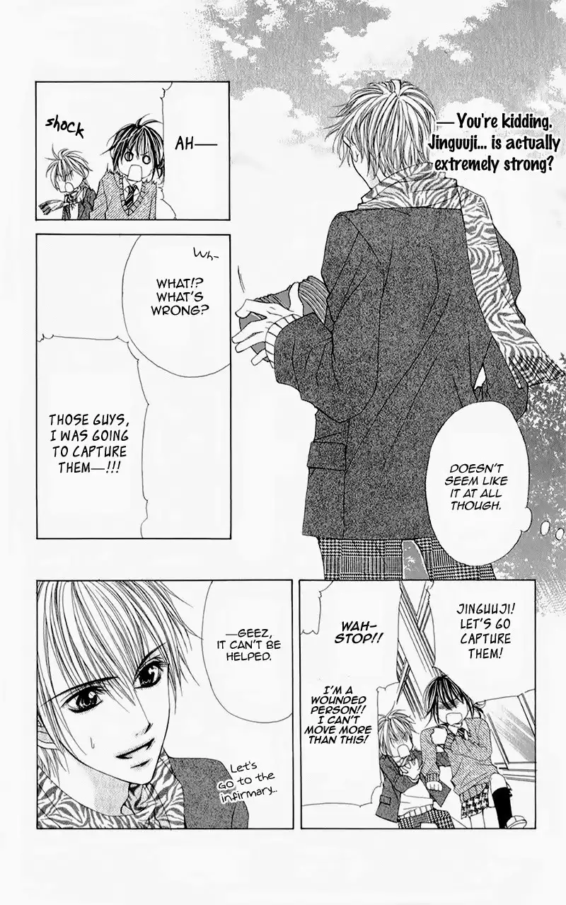 Yogoto Akuma to Kiss o Suru Chapter 5 21